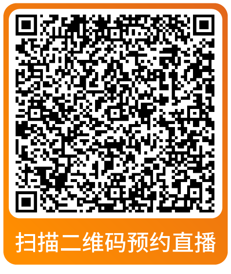 0经验卖家也能复制的亚马逊爆款选品思路！解锁实用技巧助力爆单