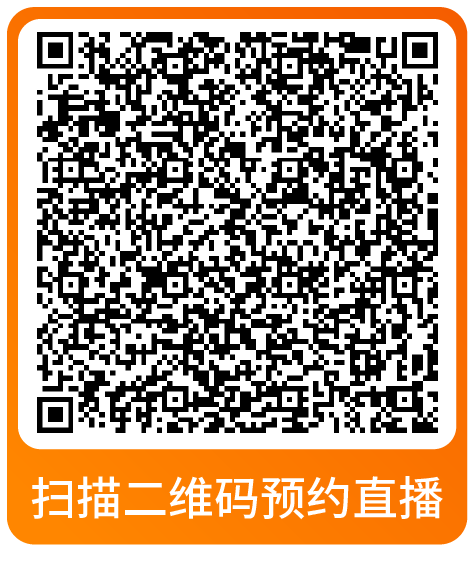 0经验卖家也能复制的亚马逊爆款选品思路！解锁实用技巧助力爆单