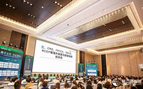 跨境电商“逆势增长”，ICEE广州跨境电商展成为企业出海首选！