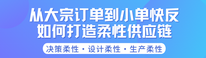 上线亚马逊3个月，爆款稳居Best seller的外贸老炮儿跨境转型履历大公开！