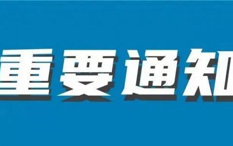 年亚马逊智能海外仓库是如何运作的 跨境市场人