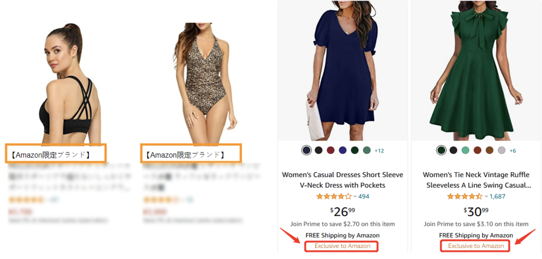 拆解爆款连衣裙诞生史，亚马逊自有品牌赋予时尚新活力！