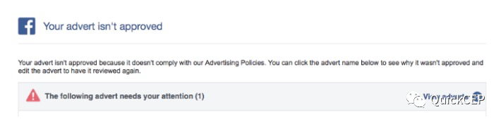 Facebook 广告未投放的 10 个原因 + 如何修复