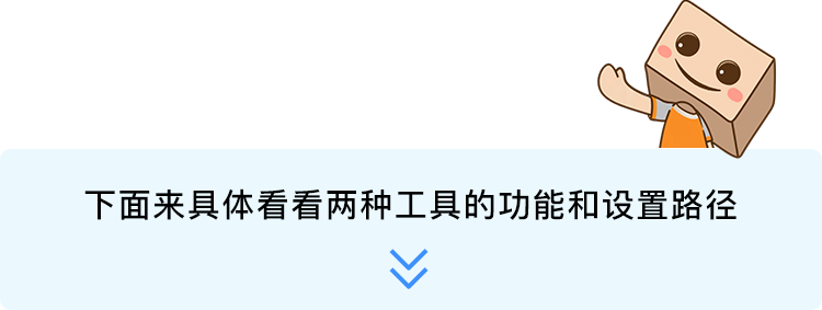 上千个ASIN几分钟就同步并翻译？亚马逊多站点卖家基础运营必备工具