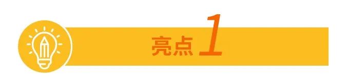 8月18-20日，亚马逊全球开店与您相约广州2023中国跨交会（秋季）！