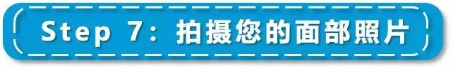 【新卖家审核流程更新】2024亚马逊新卖家资质审核流程及注意事项