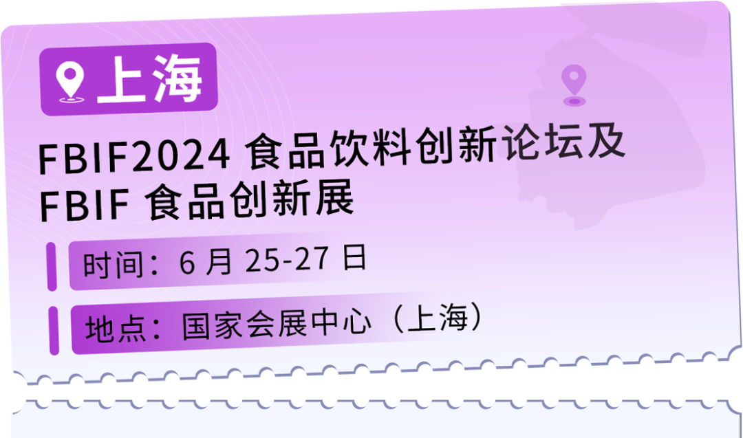 青岛|无锡|上海|厦门：6月亚马逊全球开店期待与您线下相聚