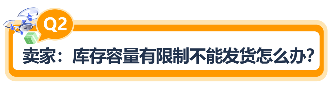 做亚马逊收到退货申请别慌！这样处理可以减少损失！