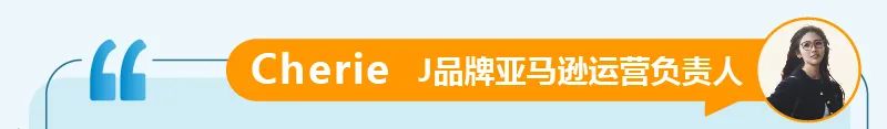 在亚马逊开店到底要准备多少钱？对话4个卖家，他们说….