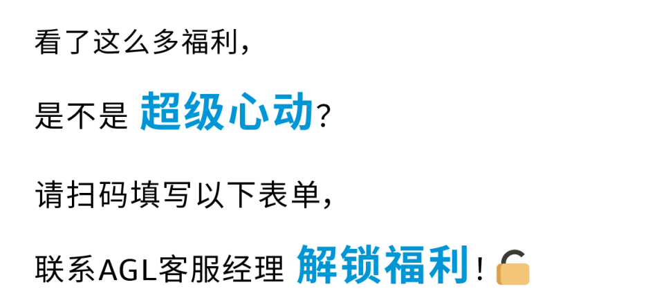 确保舱位，亚马逊Ship to AWD缓解运力短缺！