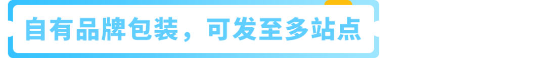 我有没有错过任何福利？2步检查，教你薅尽亚马逊羊毛！