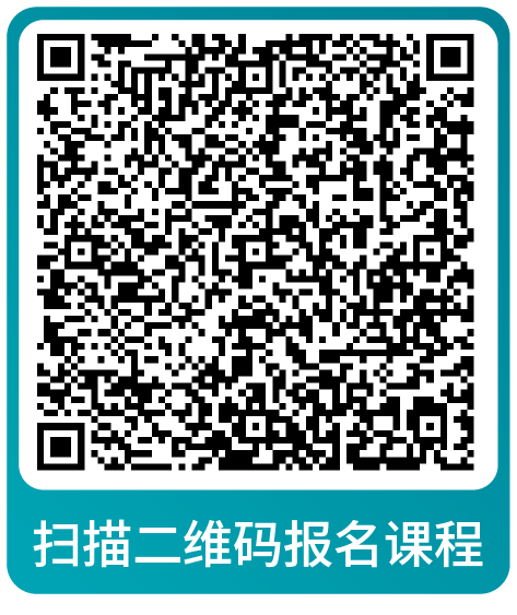 重要！亚马逊旺季大促后流量销量双跌却毫无头绪？请立即查看解决方案！