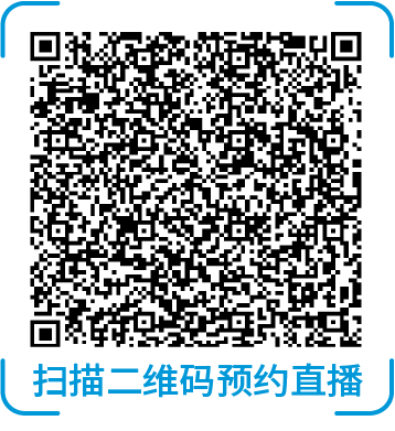 课表 | 亚马逊9月免费和付费学习资源一览！