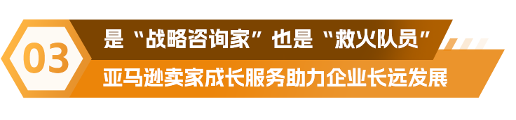 亚马逊年销超 4 亿元！他们将别人看不上的“罩子”卖成了超级爆款！