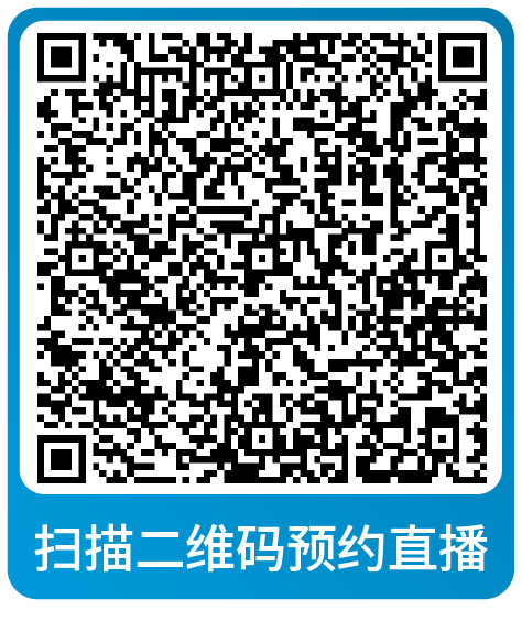 重要！亚马逊旺季大促后流量销量双跌却毫无头绪？请立即查看解决方案！