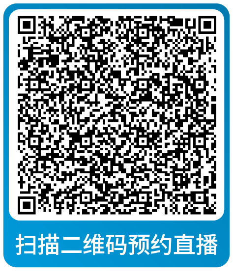 重要！亚马逊旺季大促后流量销量双跌却毫无头绪？请立即查看解决方案！