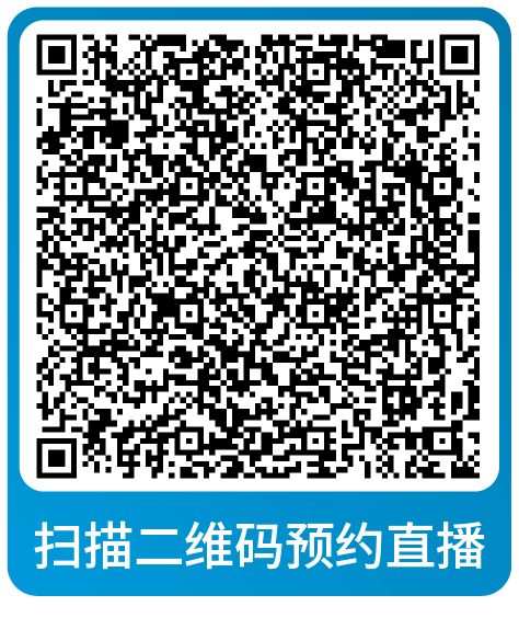 重要！亚马逊旺季大促后流量销量双跌却毫无头绪？请立即查看解决方案！