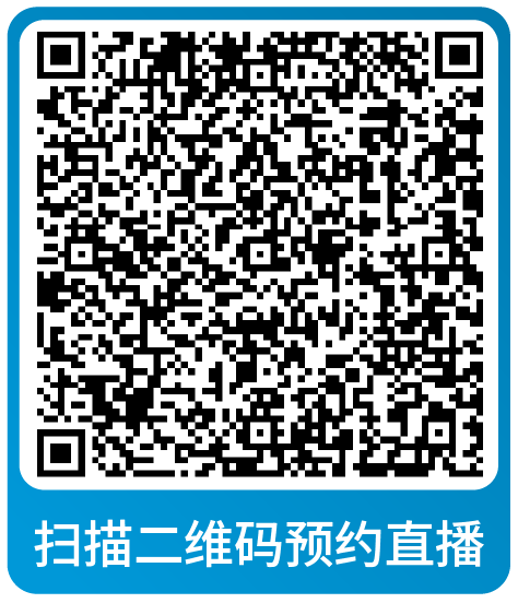 重要！亚马逊旺季大促后流量销量双跌却毫无头绪？请立即查看解决方案！