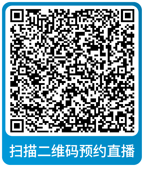 重要！亚马逊旺季大促后流量销量双跌却毫无头绪？请立即查看解决方案！