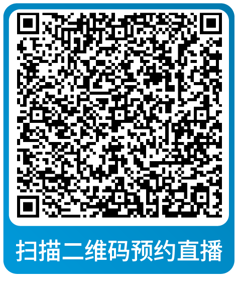 重要！亚马逊旺季大促后流量销量双跌却毫无头绪？请立即查看解决方案！