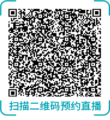 课表 | 亚马逊9月免费和付费学习资源一览！