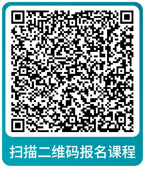 重要！亚马逊旺季大促后流量销量双跌却毫无头绪？请立即查看解决方案！