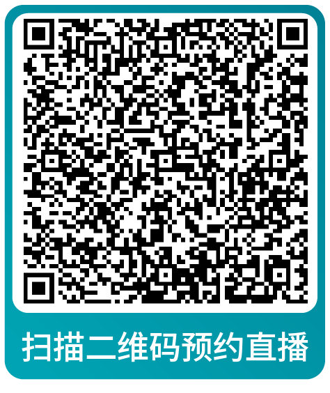 重要！亚马逊旺季大促后流量销量双跌却毫无头绪？请立即查看解决方案！