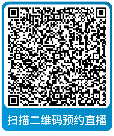 重要！亚马逊旺季大促后流量销量双跌却毫无头绪？请立即查看解决方案！