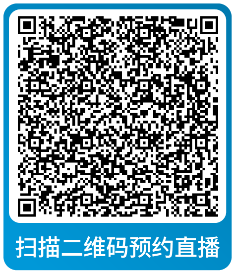 重要！亚马逊旺季大促后流量销量双跌却毫无头绪？请立即查看解决方案！