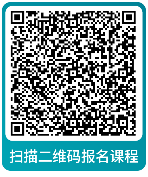 重要！亚马逊旺季大促后流量销量双跌却毫无头绪？请立即查看解决方案！