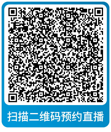 重要！亚马逊旺季大促后流量销量双跌却毫无头绪？请立即查看解决方案！