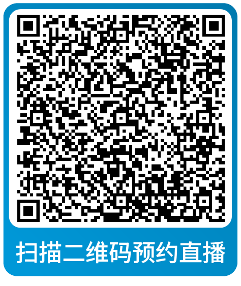 重要！亚马逊旺季大促后流量销量双跌却毫无头绪？请立即查看解决方案！