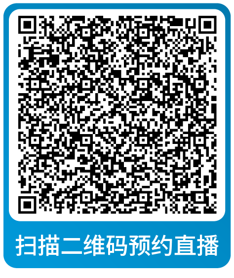 重要！亚马逊旺季大促后流量销量双跌却毫无头绪？请立即查看解决方案！