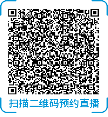 课表 | 亚马逊9月免费和付费学习资源一览！