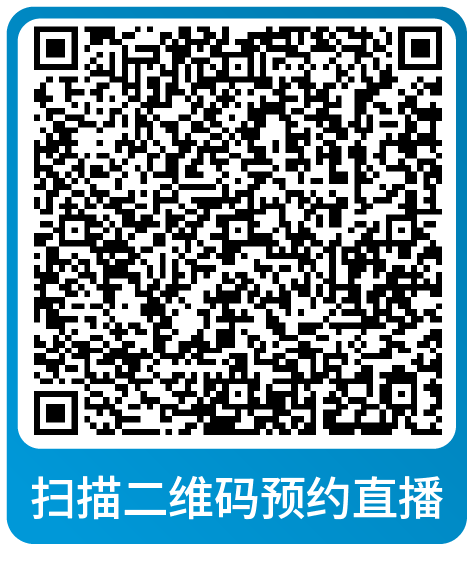 重要！亚马逊旺季大促后流量销量双跌却毫无头绪？请立即查看解决方案！