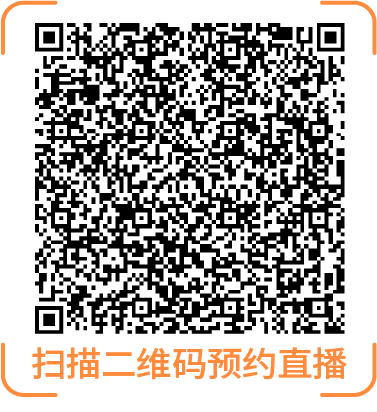 重要！亚马逊旺季大促后流量销量双跌却毫无头绪？请立即查看解决方案！