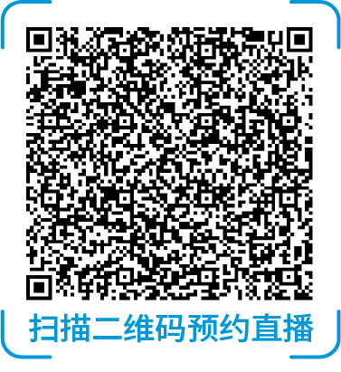 重要！亚马逊旺季大促后流量销量双跌却毫无头绪？请立即查看解决方案！