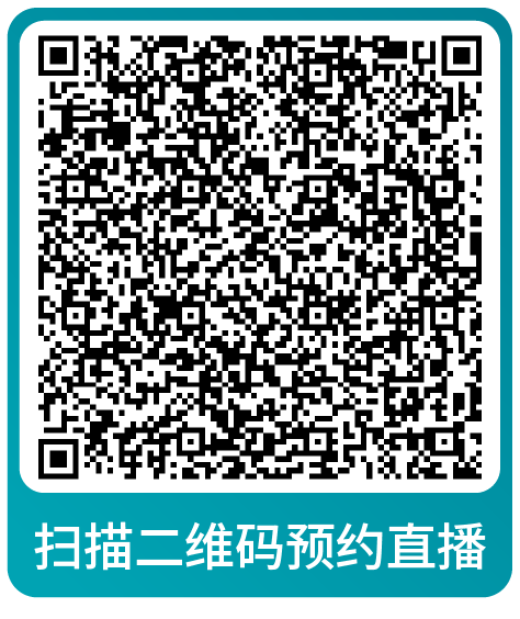 重要！亚马逊旺季大促后流量销量双跌却毫无头绪？请立即查看解决方案！