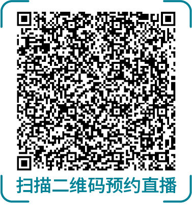 重要！亚马逊旺季大促后流量销量双跌却毫无头绪？请立即查看解决方案！