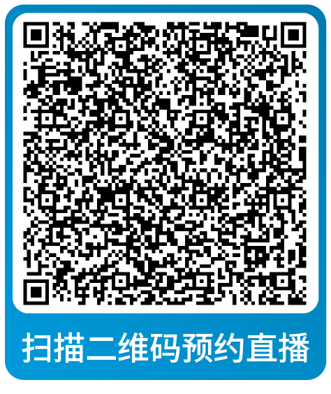 重要！亚马逊旺季大促后流量销量双跌却毫无头绪？请立即查看解决方案！