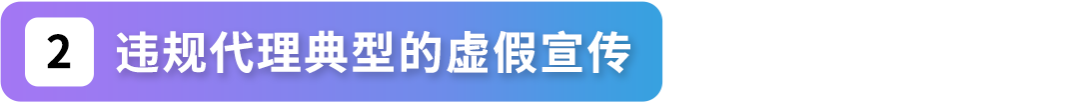 【律师分享】一篇搞懂美国商标注册常见问题和注意事项，顺利注册不踩坑