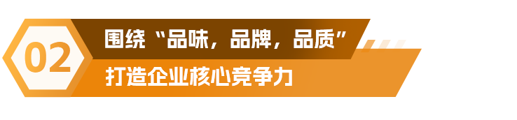 亚马逊年销超 4 亿元！他们将别人看不上的“罩子”卖成了超级爆款！