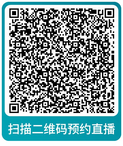 重要！亚马逊旺季大促后流量销量双跌却毫无头绪？请立即查看解决方案！