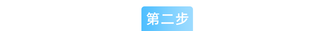 小心商标“盲区“导致产品被迫下架！