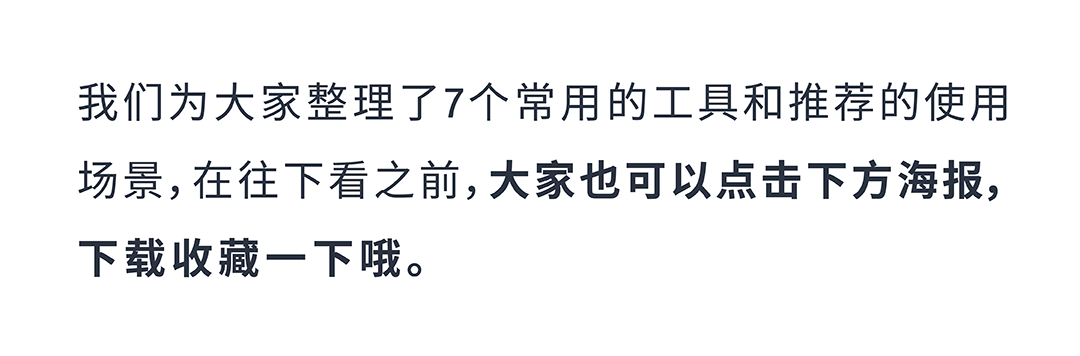 亚马逊实操案例：流量骤减，是系统对你的商品认知出了问题吗？