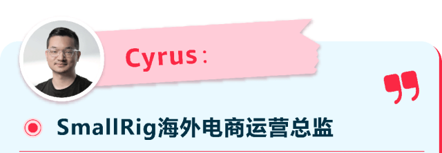 上线1年不到频频爆单！新品直冲类目Top1！他们在亚马逊大促前到底做对了什么