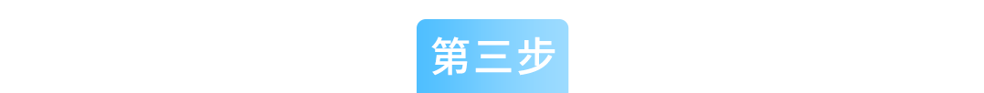 小心商标“盲区“导致产品被迫下架！