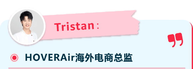 上线1年不到频频爆单！新品直冲类目Top1！他们在亚马逊大促前到底做对了什么