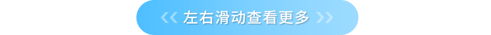 小心商标“盲区“导致产品被迫下架！