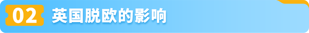 小心商标“盲区“导致产品被迫下架！